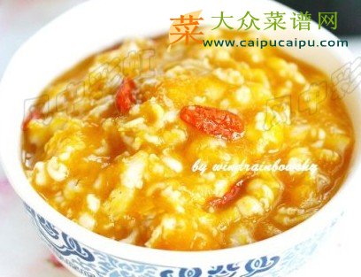 南瓜燕麦粥