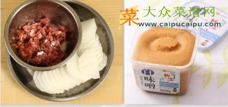 味噌萝卜汤