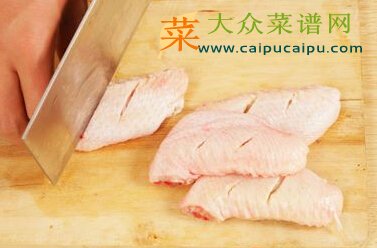 韩味煎鸡翅