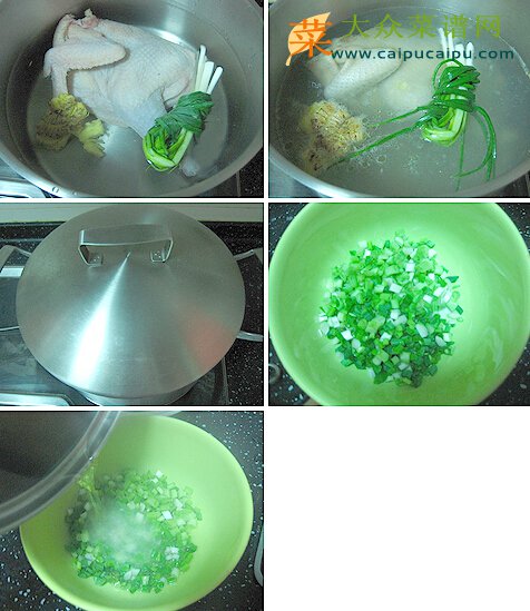 葱油鸡