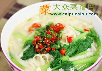 鲫鱼汤面