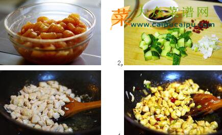 辣子炒鸡丁