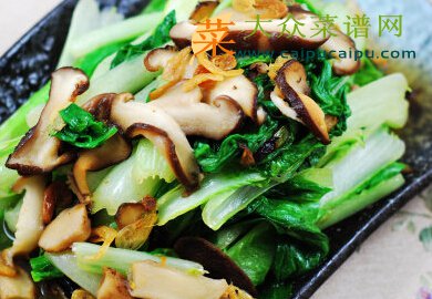 虾皮香菇小白菜