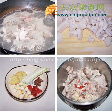 莲藕炖排骨