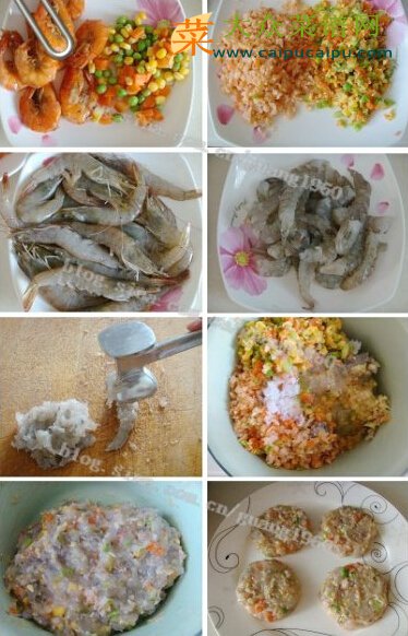 清蒸虾饼
